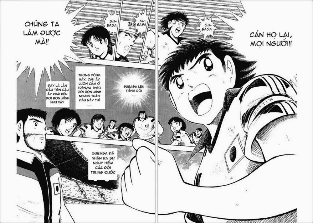 Captain Tsubasa World Youth – Hậu Tsubasa Chapter 32 - Trang 2