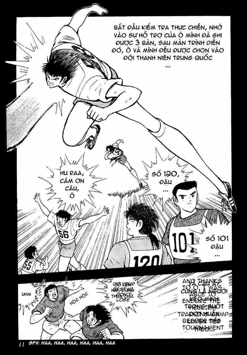 Captain Tsubasa World Youth – Hậu Tsubasa Chapter 32 - Trang 2