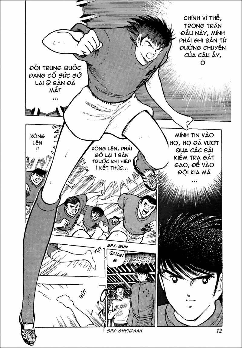 Captain Tsubasa World Youth – Hậu Tsubasa Chapter 32 - Trang 2