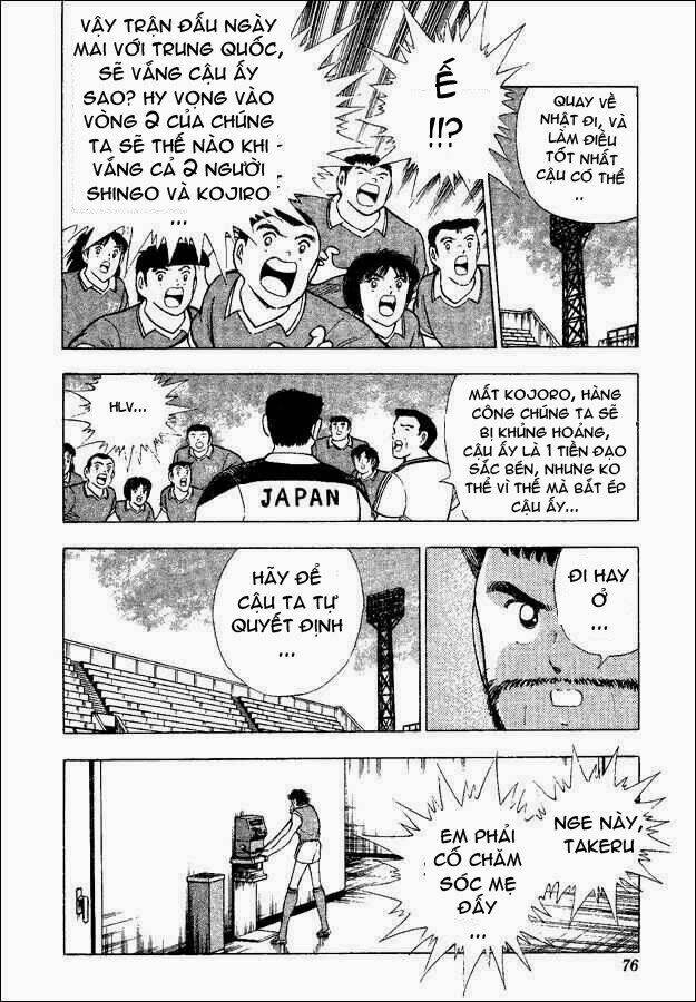 Captain Tsubasa World Youth – Hậu Tsubasa Chapter 31.3 - Trang 2