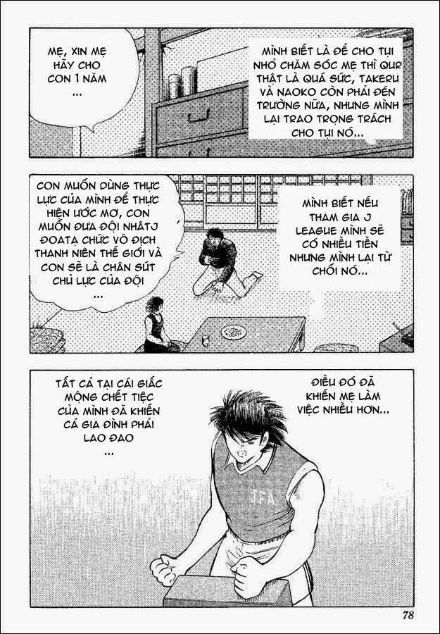 Captain Tsubasa World Youth – Hậu Tsubasa Chapter 31.3 - Trang 2