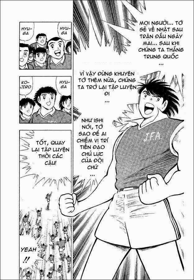 Captain Tsubasa World Youth – Hậu Tsubasa Chapter 31.3 - Trang 2