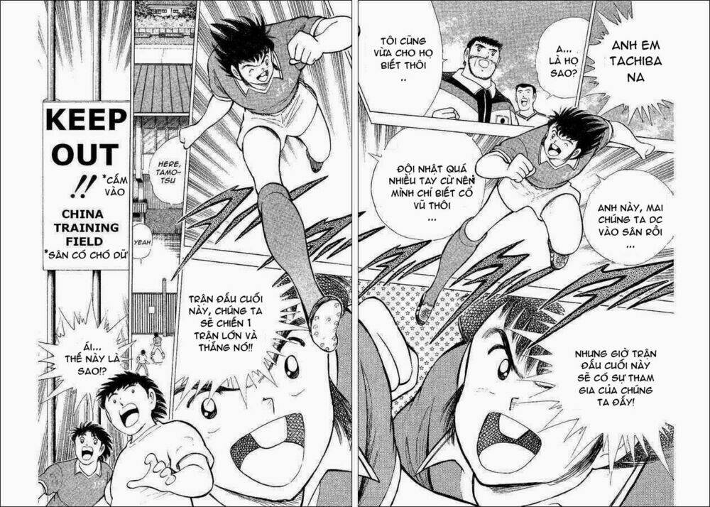 Captain Tsubasa World Youth – Hậu Tsubasa Chapter 31.3 - Trang 2