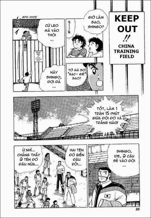 Captain Tsubasa World Youth – Hậu Tsubasa Chapter 31.3 - Trang 2