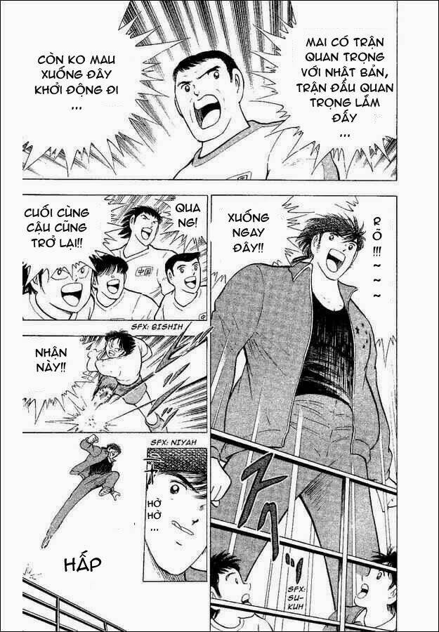 Captain Tsubasa World Youth – Hậu Tsubasa Chapter 31.3 - Trang 2