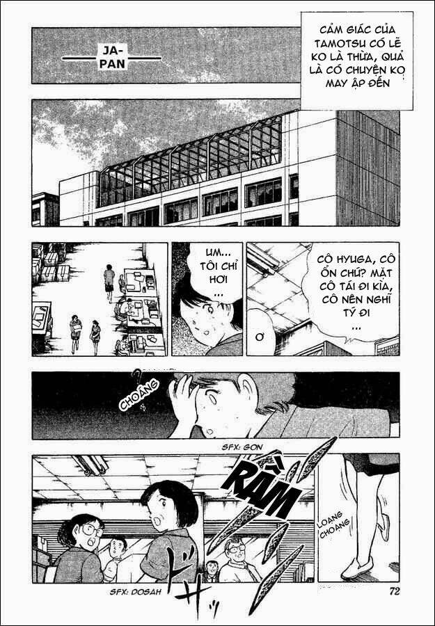 Captain Tsubasa World Youth – Hậu Tsubasa Chapter 31.3 - Trang 2