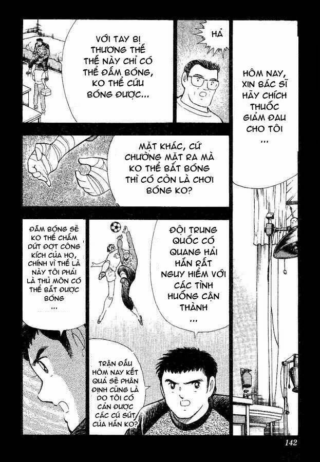 Captain Tsubasa World Youth – Hậu Tsubasa Chapter 31.3 - Trang 2