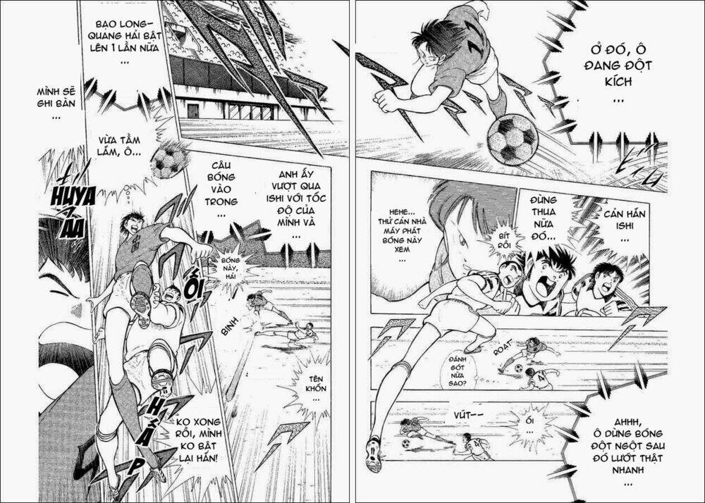 Captain Tsubasa World Youth – Hậu Tsubasa Chapter 31.3 - Trang 2