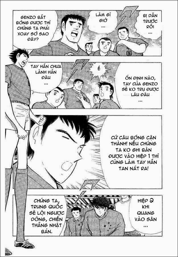 Captain Tsubasa World Youth – Hậu Tsubasa Chapter 31.3 - Trang 2