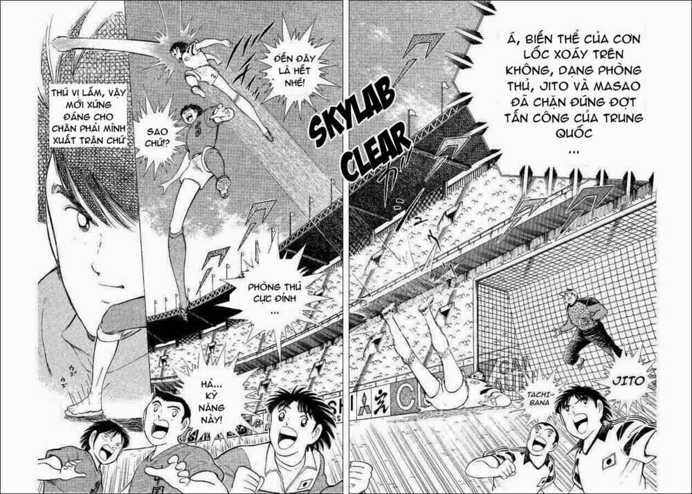 Captain Tsubasa World Youth – Hậu Tsubasa Chapter 31.3 - Trang 2