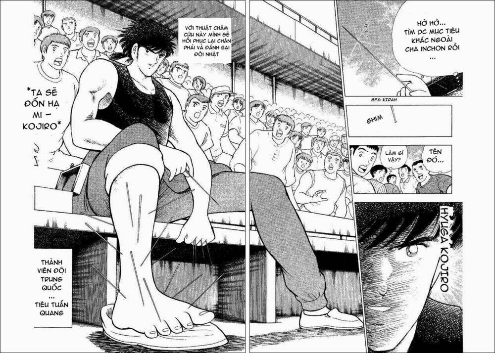 Captain Tsubasa World Youth – Hậu Tsubasa Chapter 31.2 - Trang 2