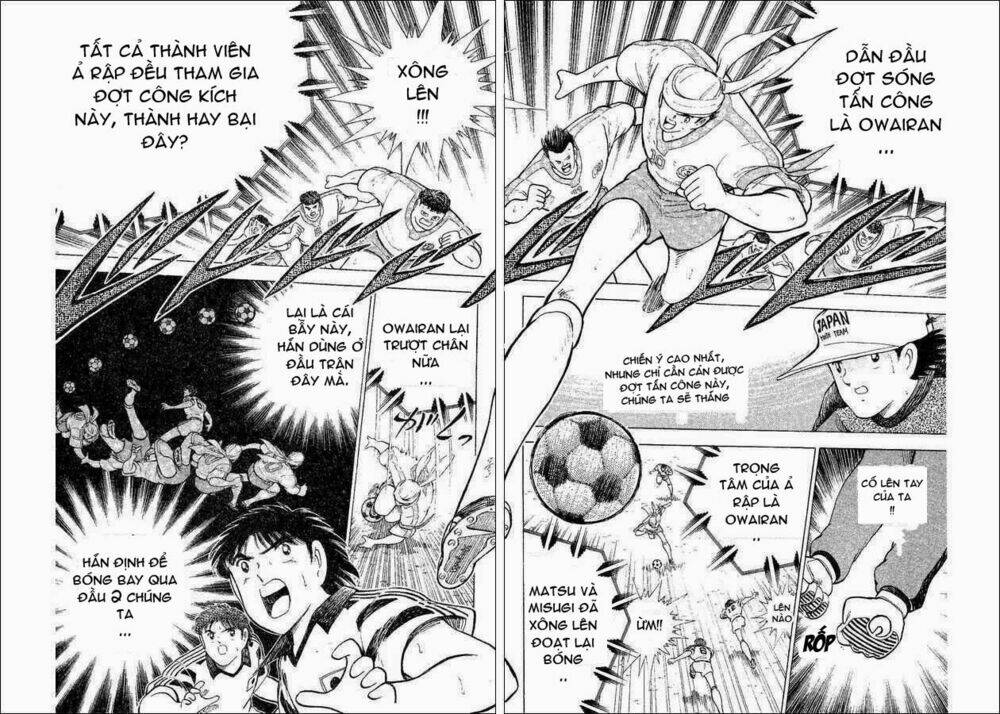 Captain Tsubasa World Youth – Hậu Tsubasa Chapter 31 - Trang 2