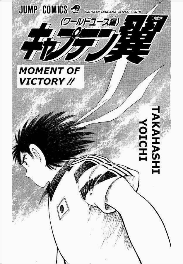 Captain Tsubasa World Youth – Hậu Tsubasa Chapter 31 - Trang 2