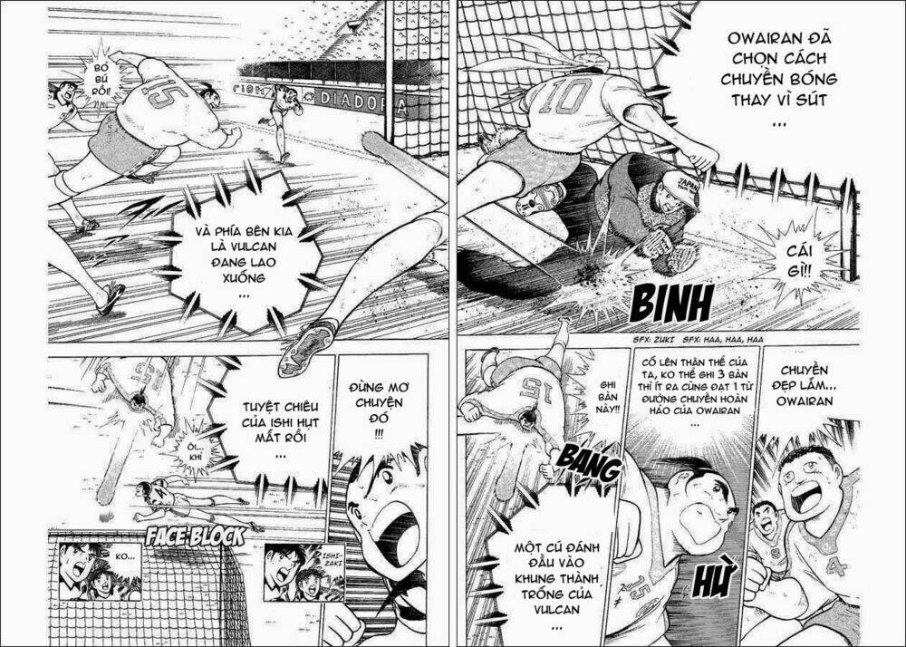 Captain Tsubasa World Youth – Hậu Tsubasa Chapter 31 - Trang 2