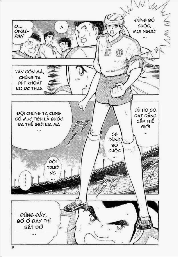 Captain Tsubasa World Youth – Hậu Tsubasa Chapter 31 - Trang 2