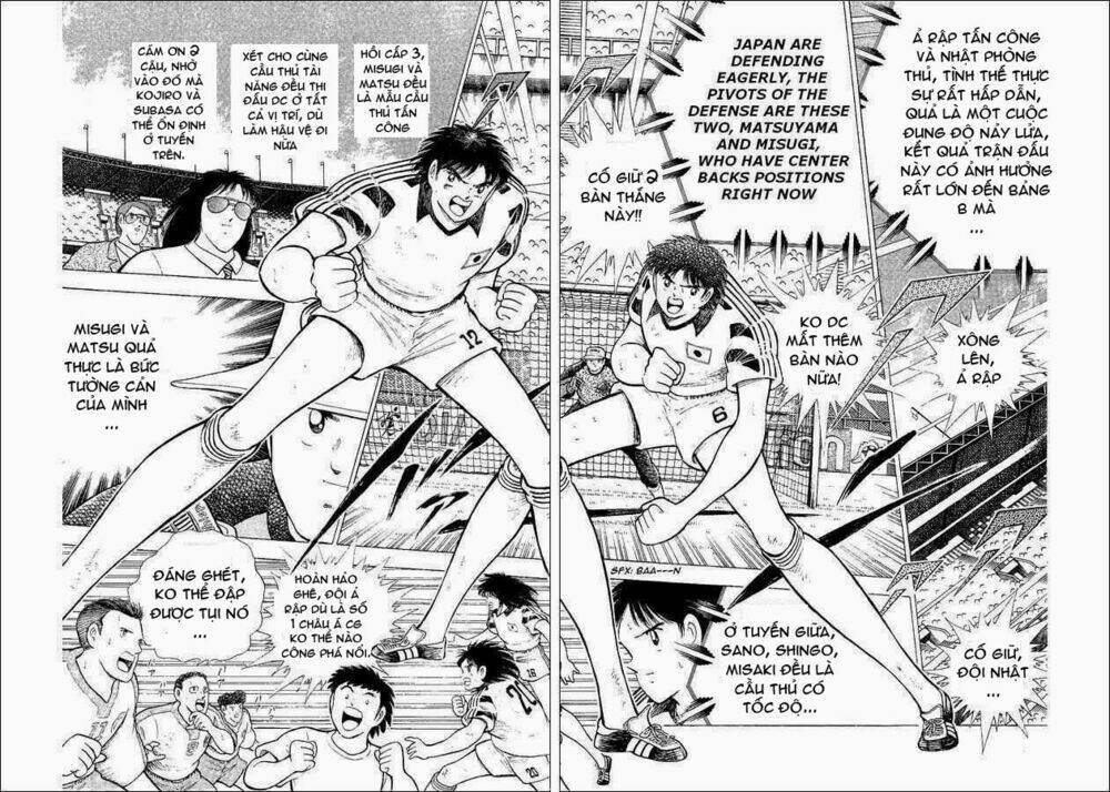 Captain Tsubasa World Youth – Hậu Tsubasa Chapter 31 - Trang 2