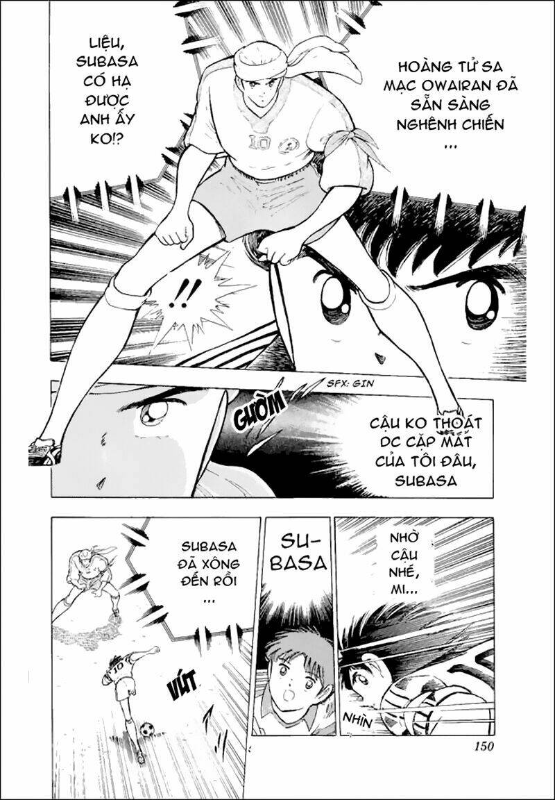 Captain Tsubasa World Youth – Hậu Tsubasa Chapter 30.4 - Trang 2