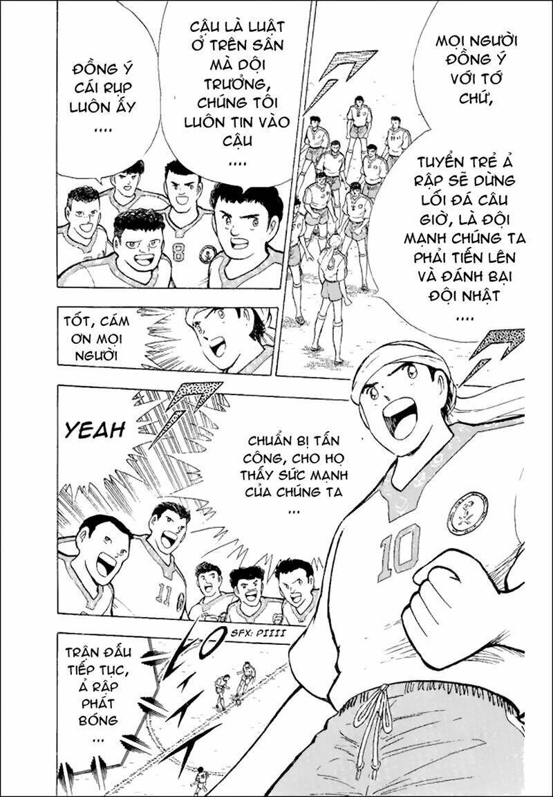 Captain Tsubasa World Youth – Hậu Tsubasa Chapter 30.3 - Trang 2