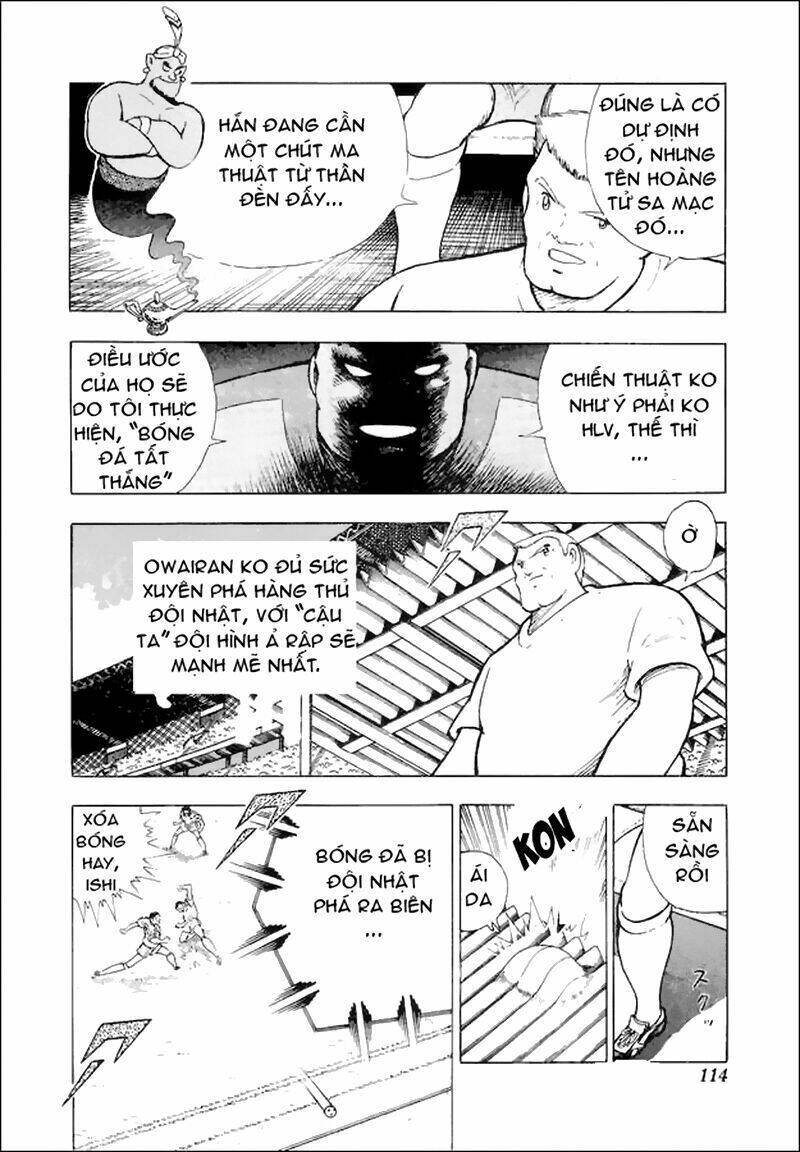 Captain Tsubasa World Youth – Hậu Tsubasa Chapter 30.3 - Trang 2