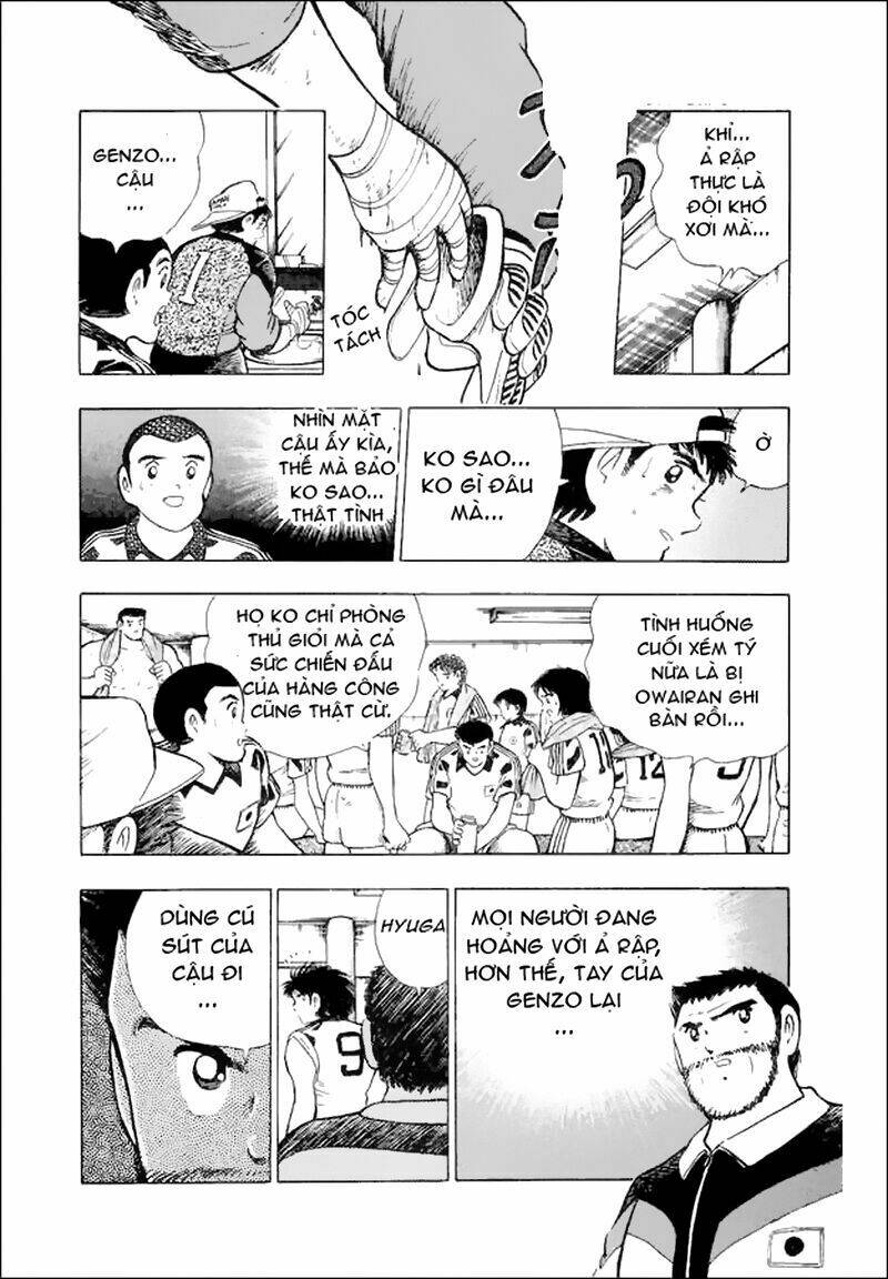 Captain Tsubasa World Youth – Hậu Tsubasa Chapter 30.3 - Trang 2