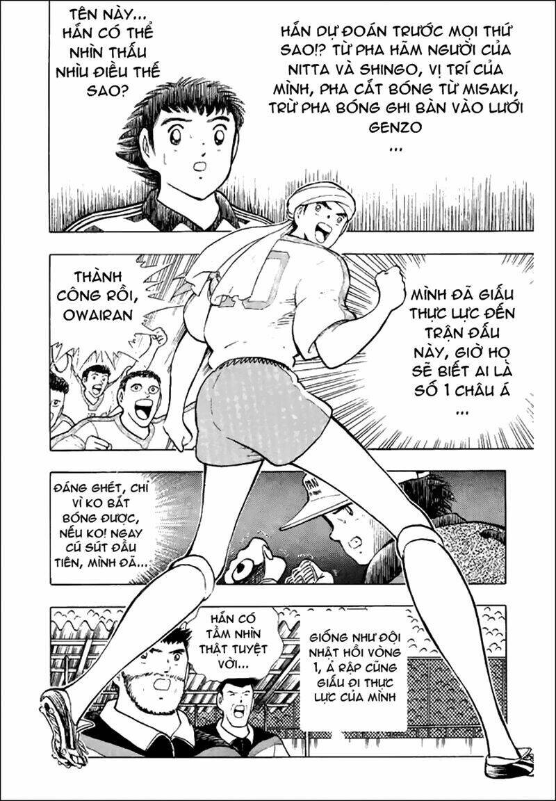 Captain Tsubasa World Youth – Hậu Tsubasa Chapter 30.2 - Trang 2