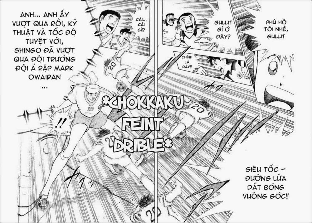 Captain Tsubasa World Youth – Hậu Tsubasa Chapter 30.2 - Trang 2