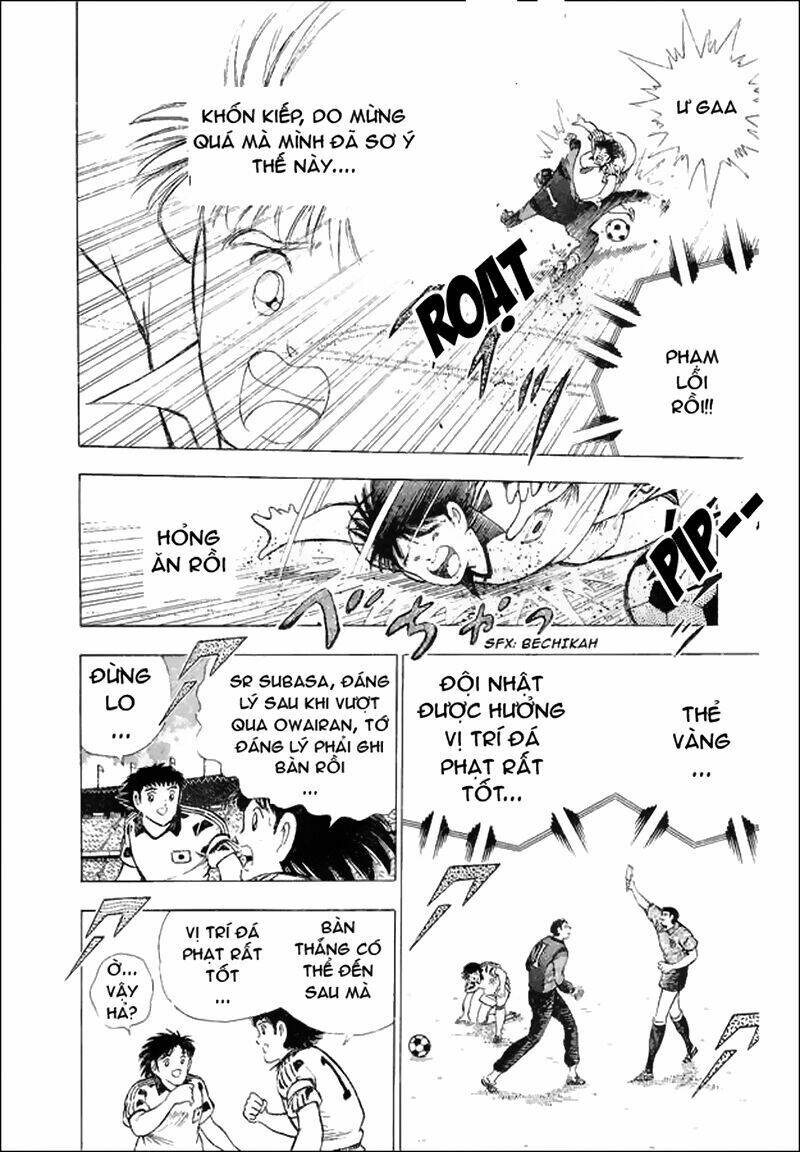 Captain Tsubasa World Youth – Hậu Tsubasa Chapter 30.2 - Trang 2