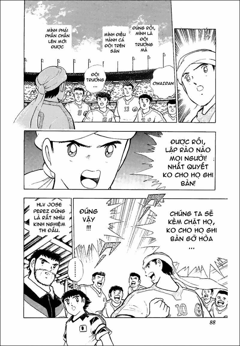 Captain Tsubasa World Youth – Hậu Tsubasa Chapter 30.2 - Trang 2