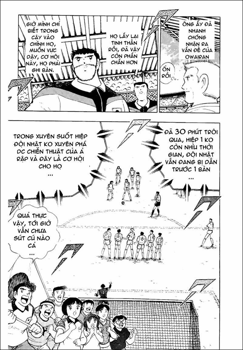 Captain Tsubasa World Youth – Hậu Tsubasa Chapter 30.2 - Trang 2