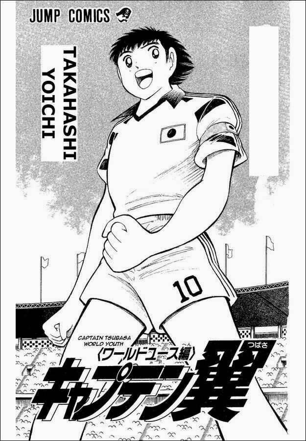 Captain Tsubasa World Youth – Hậu Tsubasa Chapter 30 - Trang 2