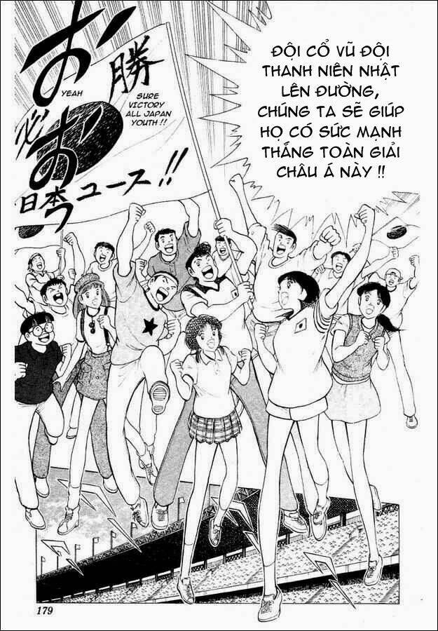 Captain Tsubasa World Youth – Hậu Tsubasa Chapter 29.6 - Trang 2