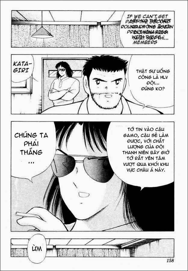 Captain Tsubasa World Youth – Hậu Tsubasa Chapter 29.5 - Trang 2