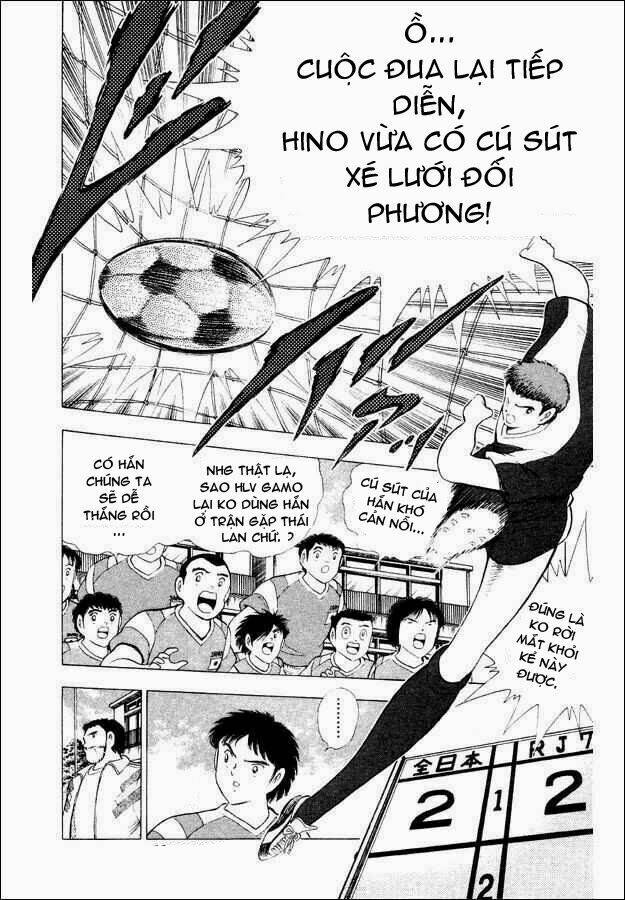 Captain Tsubasa World Youth – Hậu Tsubasa Chapter 29.4 - Trang 2