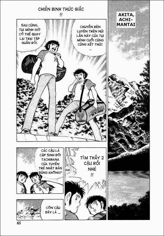 Captain Tsubasa World Youth – Hậu Tsubasa Chapter 29.3 - Trang 2