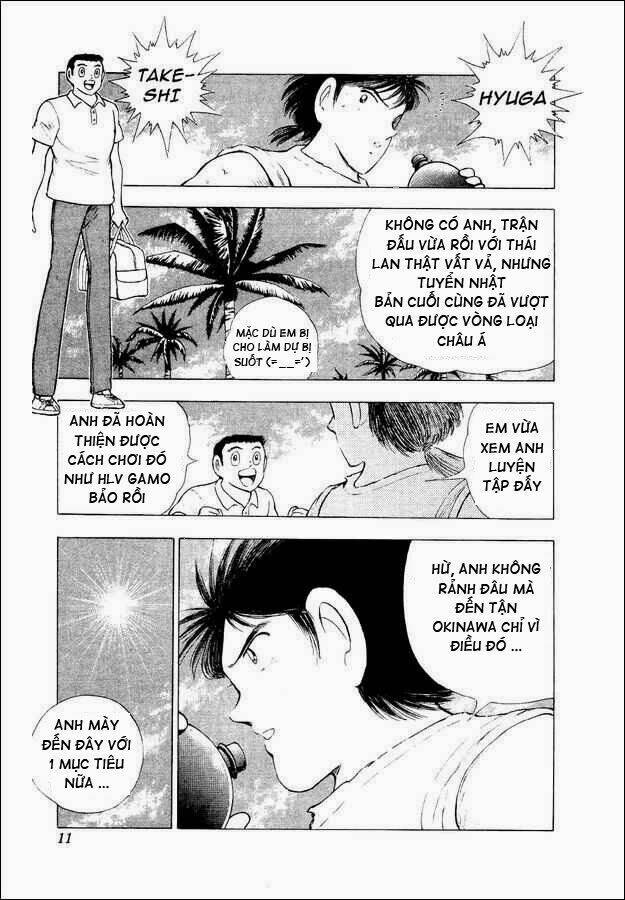 Captain Tsubasa World Youth – Hậu Tsubasa Chapter 29 - Trang 2