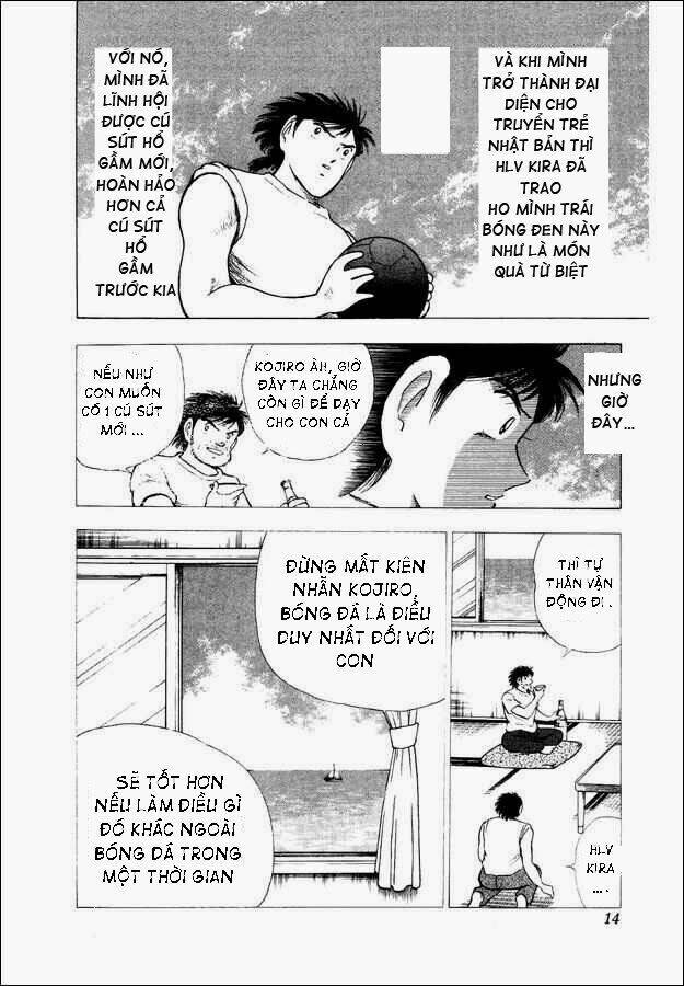 Captain Tsubasa World Youth – Hậu Tsubasa Chapter 29 - Trang 2