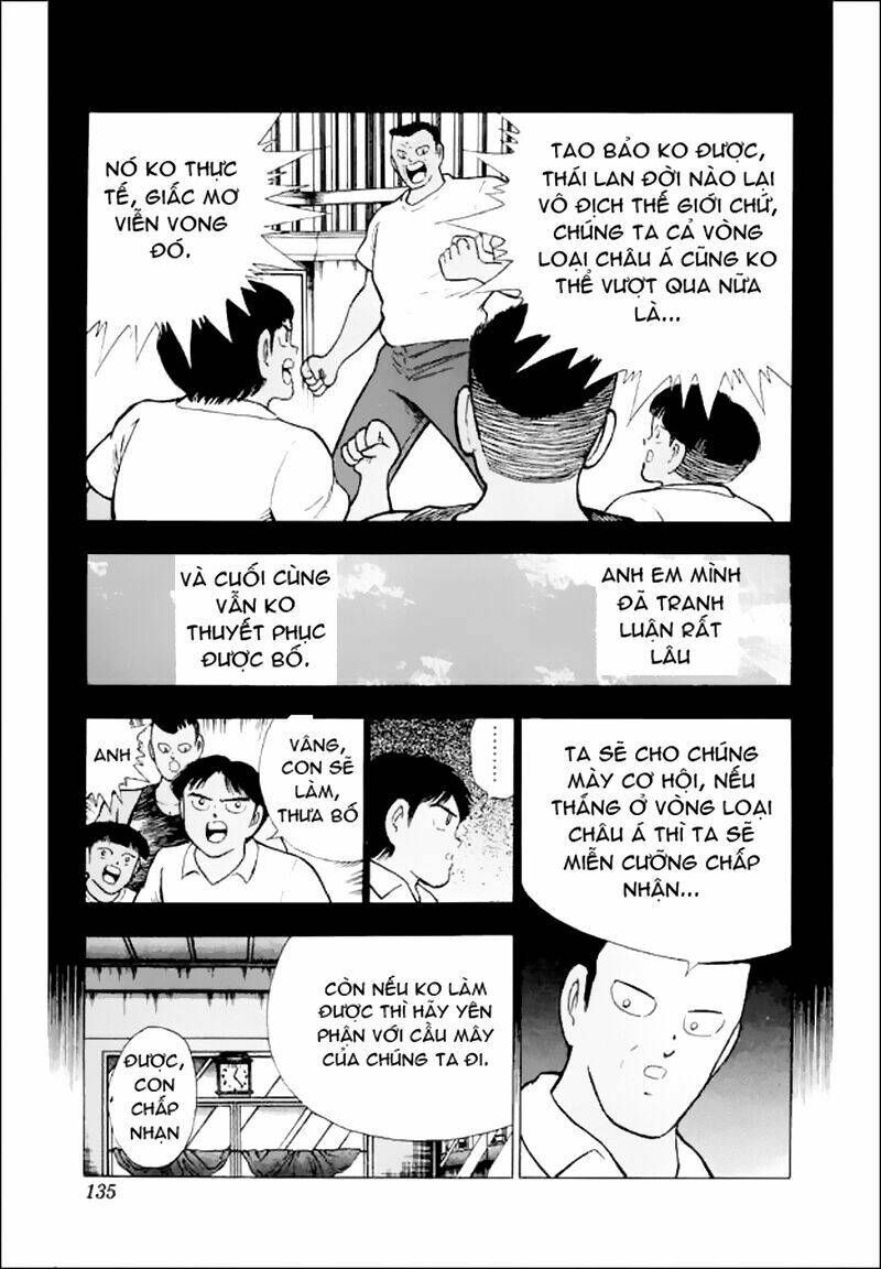 Captain Tsubasa World Youth – Hậu Tsubasa Chapter 27 - Trang 2