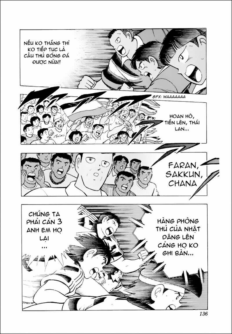 Captain Tsubasa World Youth – Hậu Tsubasa Chapter 27 - Trang 2