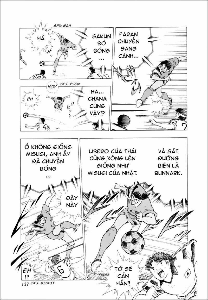 Captain Tsubasa World Youth – Hậu Tsubasa Chapter 27 - Trang 2