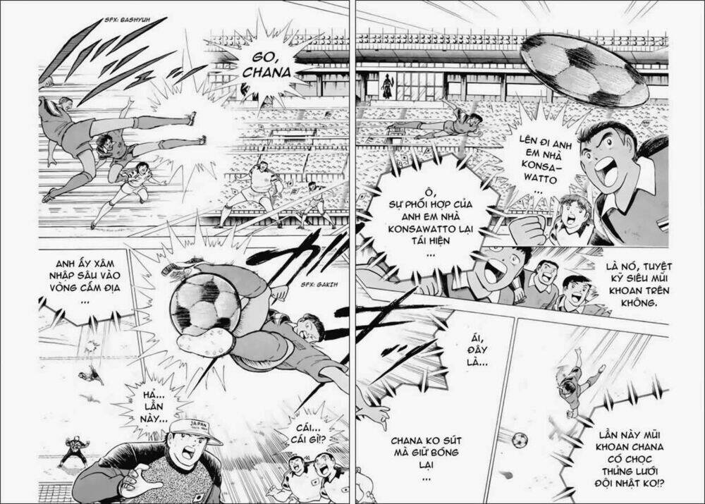 Captain Tsubasa World Youth – Hậu Tsubasa Chapter 27 - Trang 2