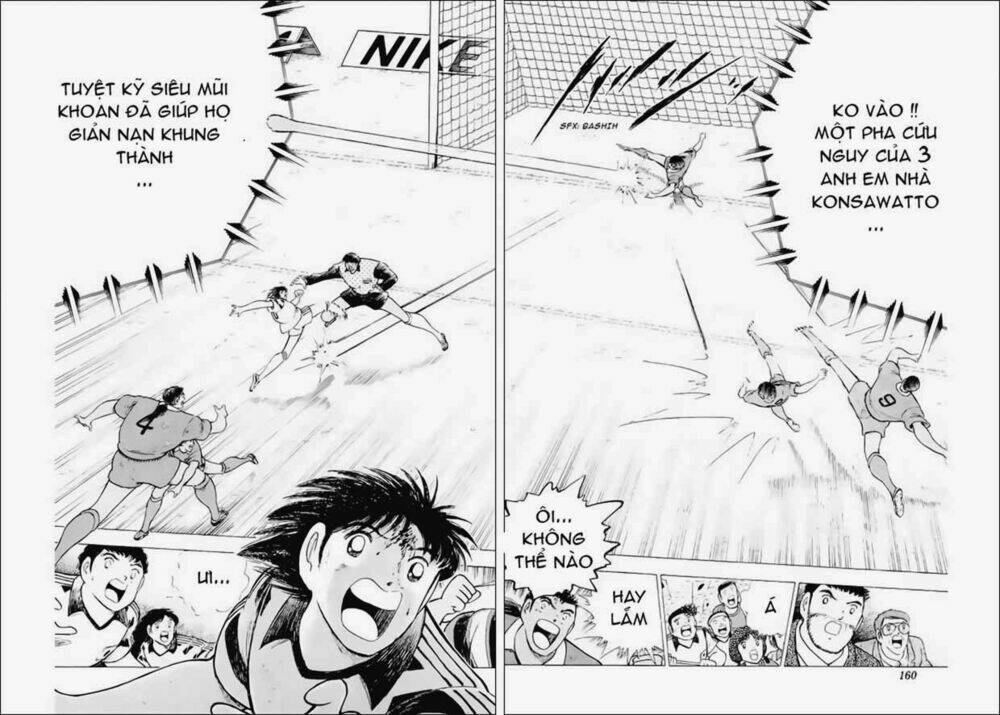 Captain Tsubasa World Youth – Hậu Tsubasa Chapter 27 - Trang 2