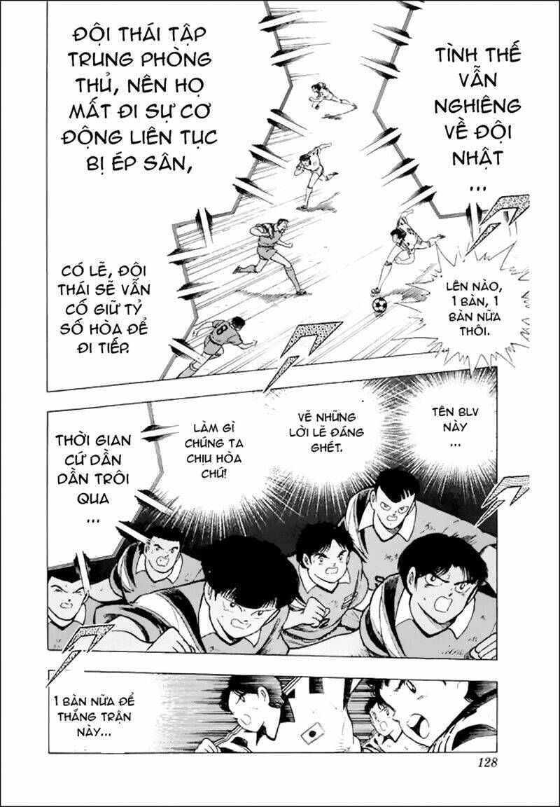 Captain Tsubasa World Youth – Hậu Tsubasa Chapter 27 - Trang 2