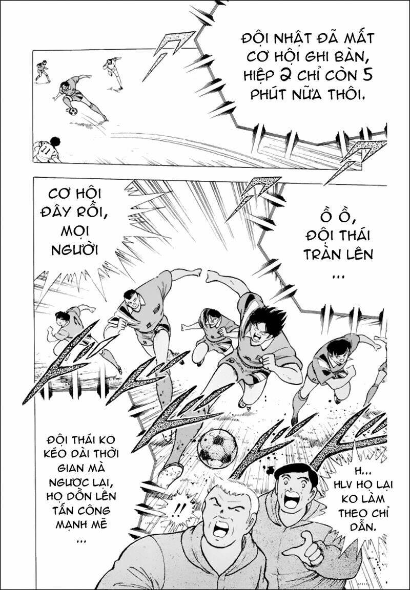 Captain Tsubasa World Youth – Hậu Tsubasa Chapter 27 - Trang 2