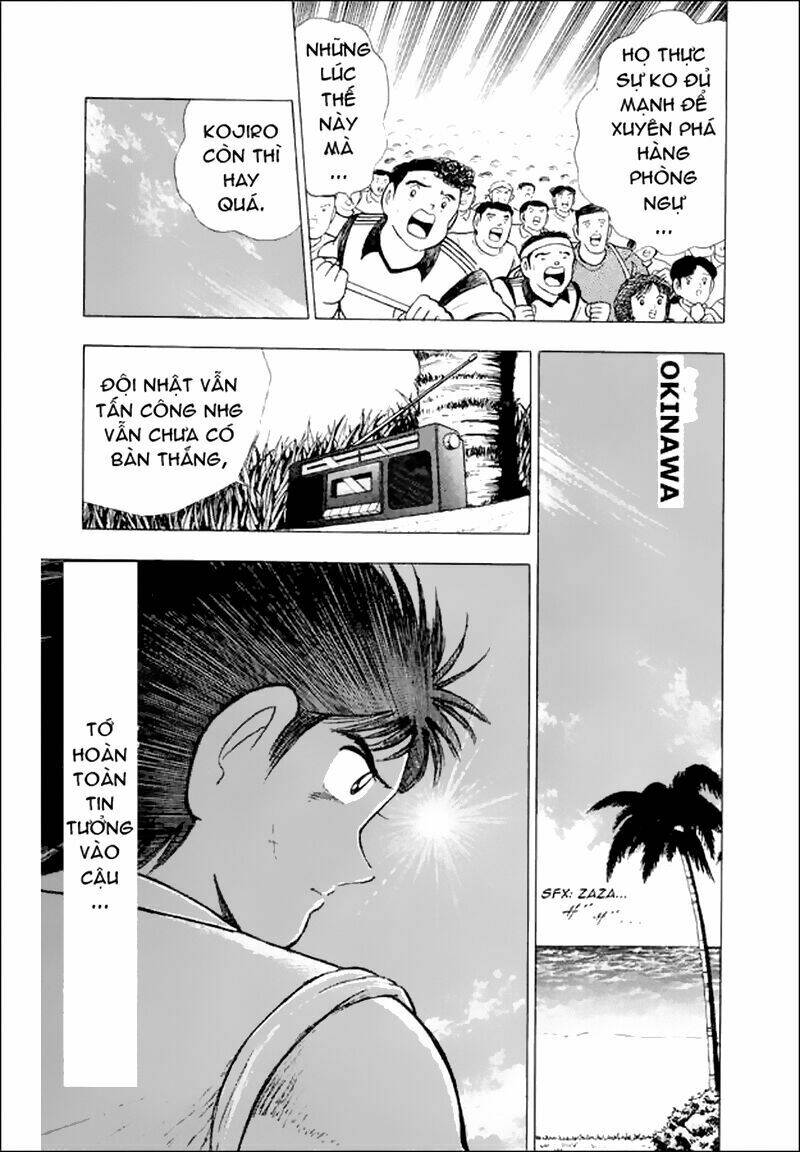 Captain Tsubasa World Youth – Hậu Tsubasa Chapter 26 - Trang 2