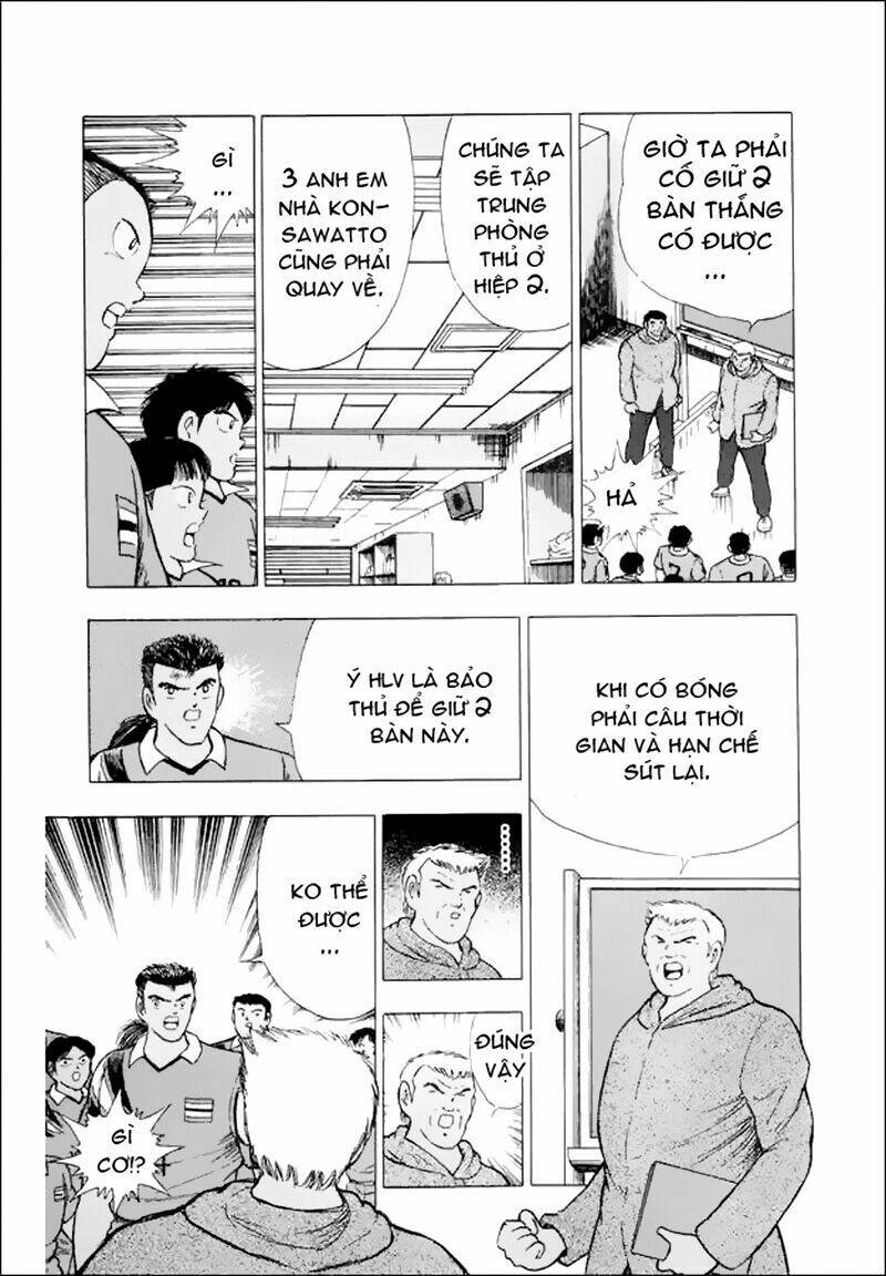 Captain Tsubasa World Youth – Hậu Tsubasa Chapter 25.2 - Trang 2