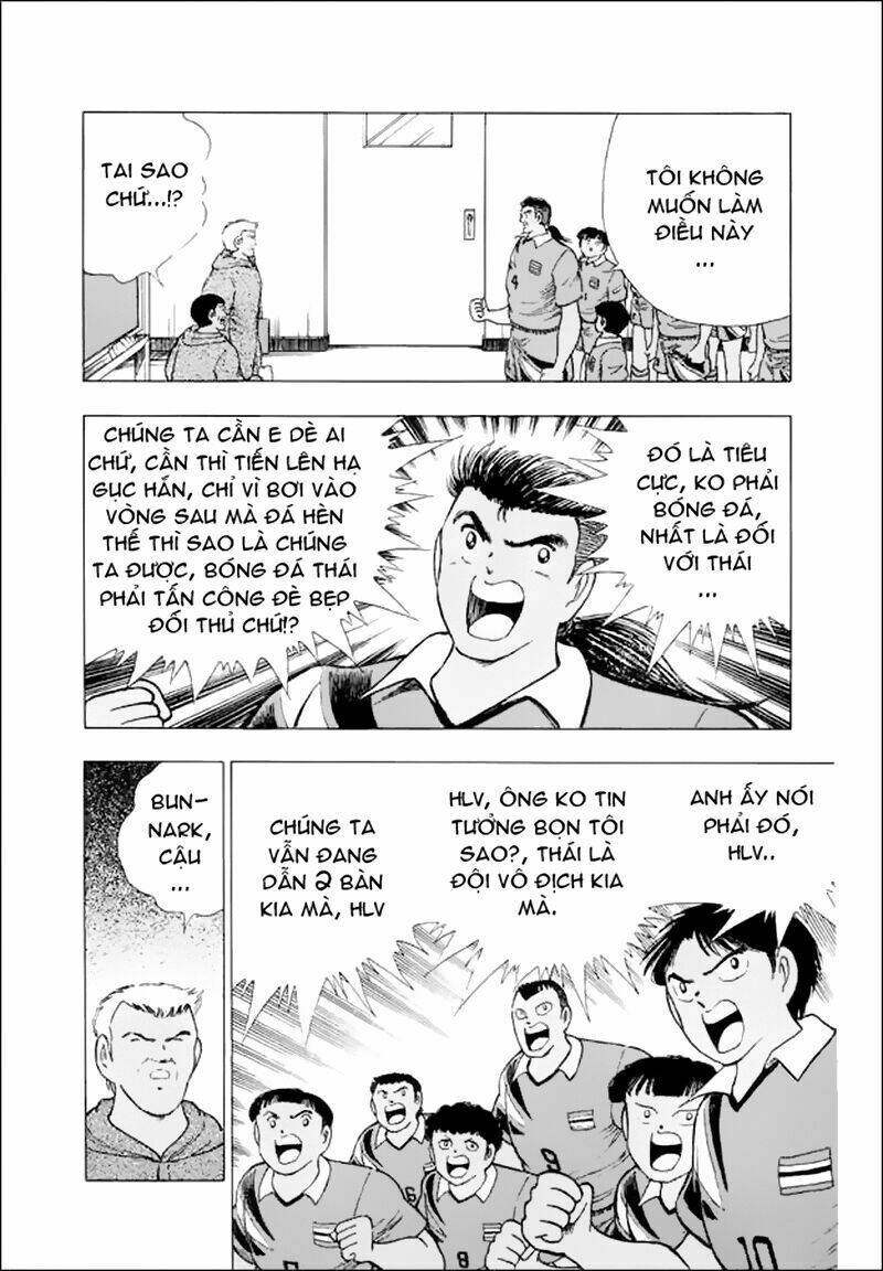 Captain Tsubasa World Youth – Hậu Tsubasa Chapter 25.2 - Trang 2