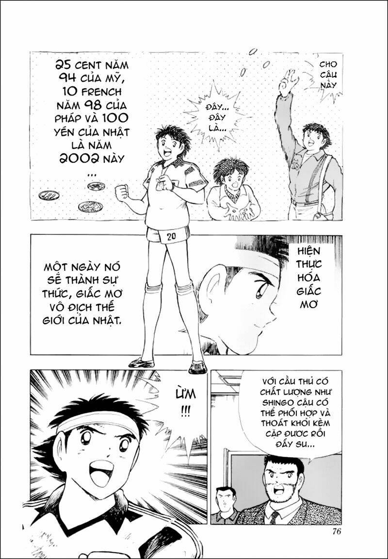 Captain Tsubasa World Youth – Hậu Tsubasa Chapter 25.2 - Trang 2