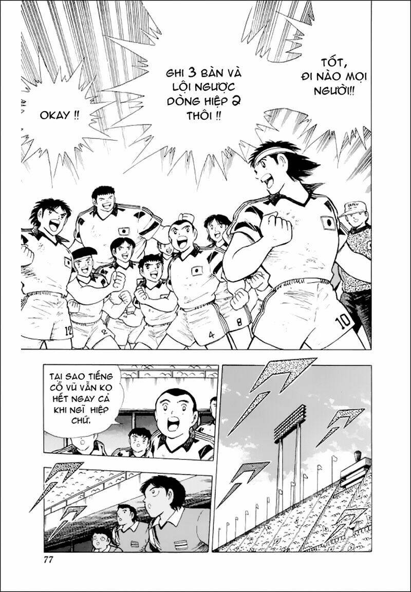 Captain Tsubasa World Youth – Hậu Tsubasa Chapter 25.2 - Trang 2