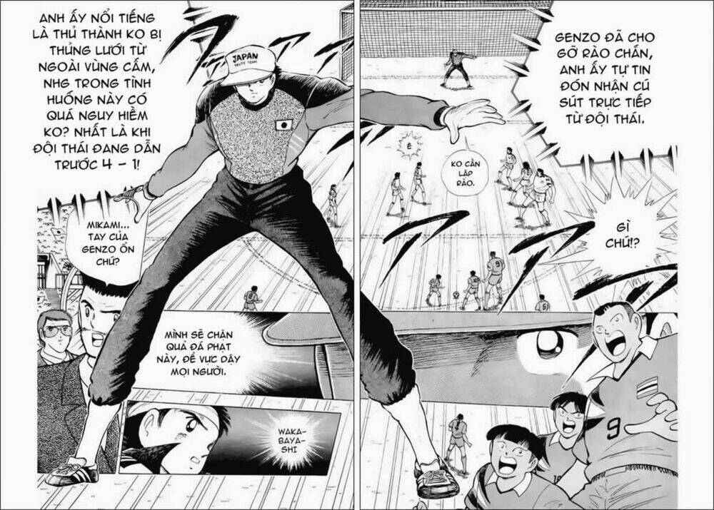 Captain Tsubasa World Youth – Hậu Tsubasa Chapter 25.1 - Trang 2