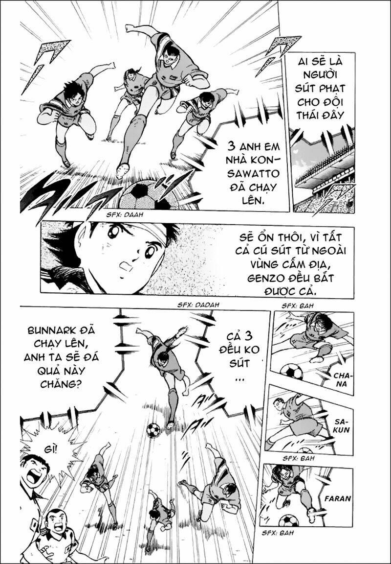 Captain Tsubasa World Youth – Hậu Tsubasa Chapter 25.1 - Trang 2